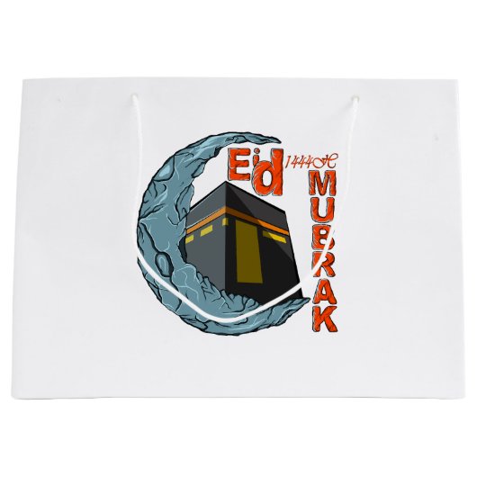 Grand Sac Cadeau Eid moubarak (Devant)