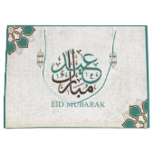 Grand Sac Cadeau Eid Mubarak/salutations de Ramadan (Devant)