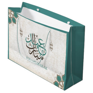 Grand Sac Cadeau Eid Mubarak/salutations de Ramadan