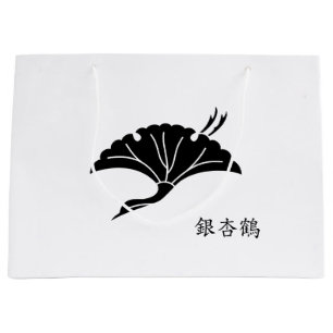 Grand Sac Cadeau Feuille de ginkgo en forme de grue