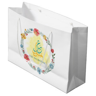 Grand Sac Cadeau Fleur de l'Aïd Moubarak