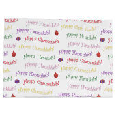 Grand Sac Cadeau Fun Hannukah Patterned (Dos)