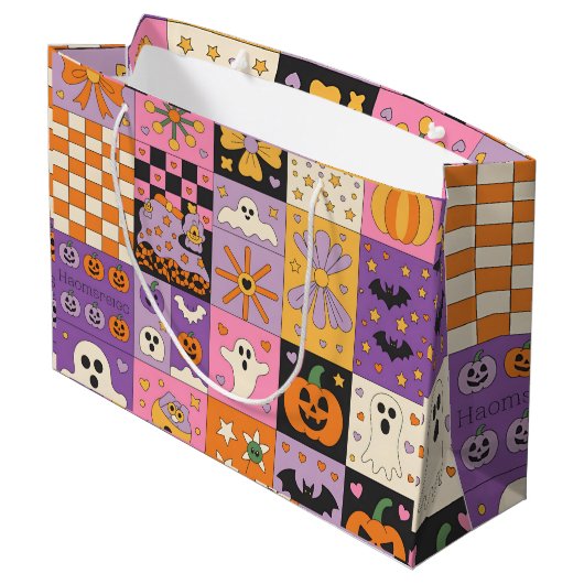 Grand Sac Cadeau Halloween Patchwork Motif - Carrés festifs avec (Dos Angle)