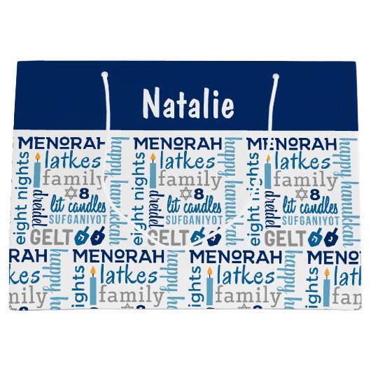Grand Sac Cadeau Hanoukka Chanukah Mot Art Nom personnalisé (Devant)