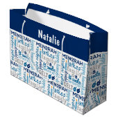 Grand Sac Cadeau Hanoukka Chanukah Mot Art Nom personnalisé (Dos Angle)