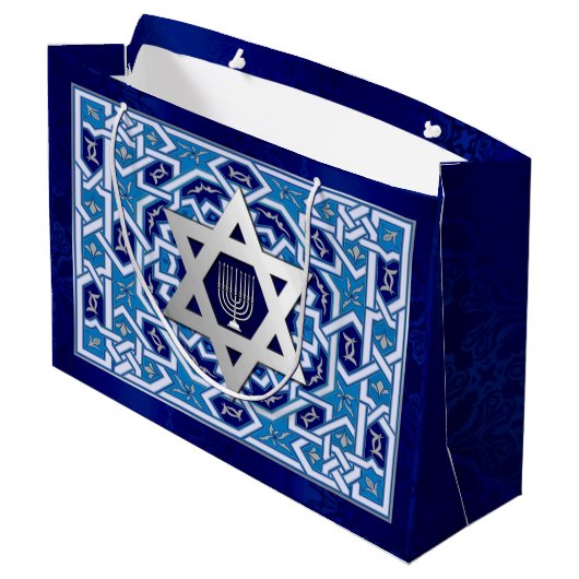 Grand Sac Cadeau Hanoukka heureuse / Bonne Chanoukah (Dos Angle)