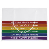Grand Sac Cadeau Hébreu Torah Verse Aimez votre collègue LGBTQ Rain (Devant)