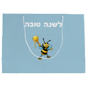 Grand Sac Cadeau Honeybee Apple Rosh HaShana (Dos)