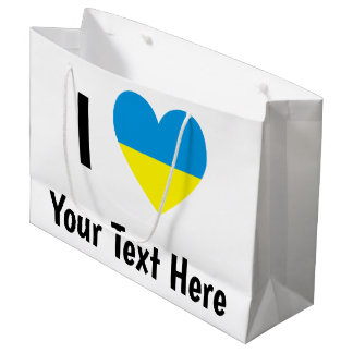 Grand Sac Cadeau J'aime (Cœur Drapeau Ukrainien) Texte Personnalisé