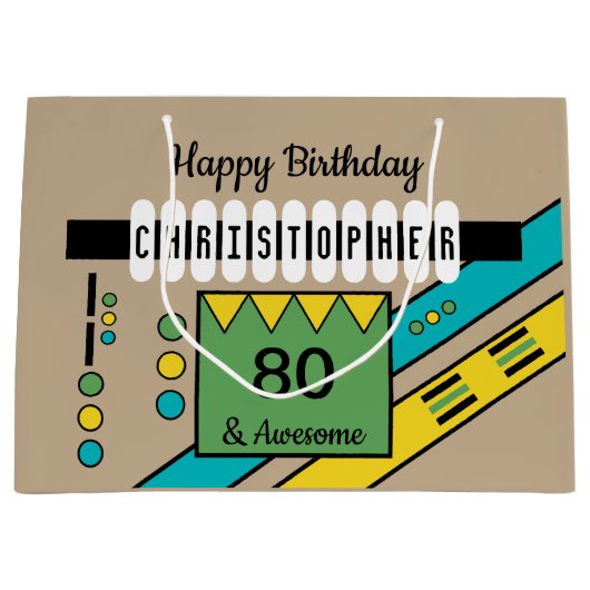 Grand Sac Cadeau Jalon spécial nom d'anniversaire vert jaune (Devant)