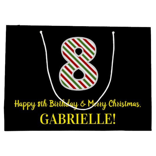 Grand Sac Cadeau Joyeux 8e anniversaire & Joyeux Noël, Nom personna (Dos)