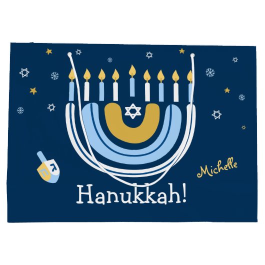 Grand Sac Cadeau Joyeux Hanoukka Menorah Rainbow (Dos)