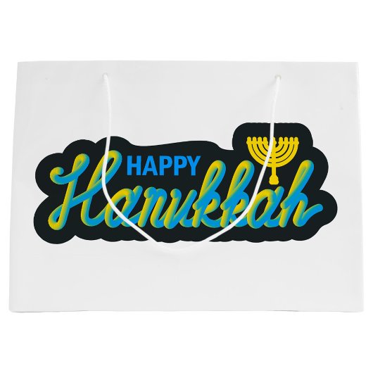 Grand Sac Cadeau Joyeux Hanukkah