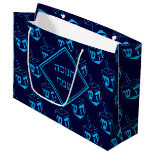 Grand Sac Cadeau JOYEUX HANUKKAH חנוכה שמח Dreidel Hébreu NAVY CYAN