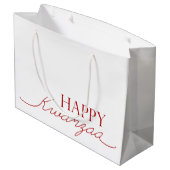 Grand Sac Cadeau Joyeux Kwanzaa (Dos Angle)