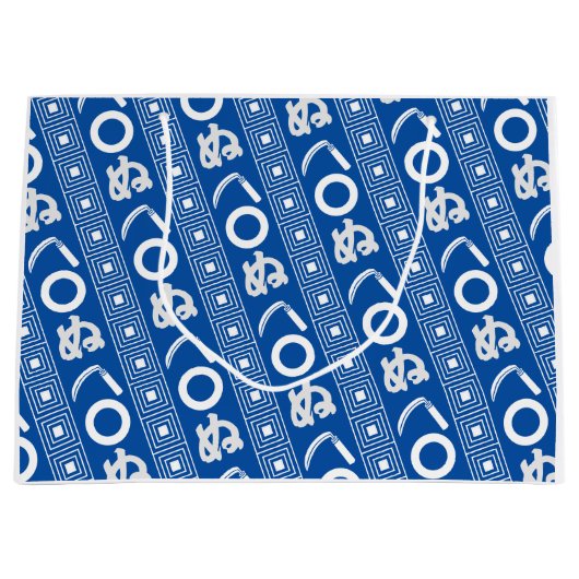 Grand Sac Cadeau Kamawanu Edo-Style Graphic Pattern (Devant)