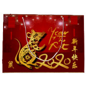 Grand Sac Cadeau Lanternes chinoises Feu d'artifice Rat Année 2020 (Dos)