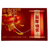 Grand Sac Cadeau Lanternes de dragon chinois traditionnel (Devant)