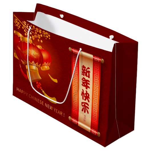 Grand Sac Cadeau Lanternes de dragon chinois traditionnel (Devant Angle)