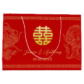 Grand Sac Cadeau Le dragon mariage rouge phoenix traditionnel (Dos)