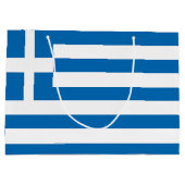 Grand Sac Cadeau Le drapeau national de la Grèce (Dos)