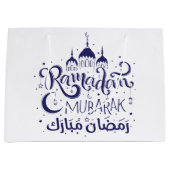 Grand Sac Cadeau Le sac-cadeau Ramadan Moubarak (Devant)