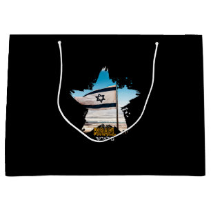 Grand Sac Cadeau Les Gardiens d'Israël IDF, nous vous saluons