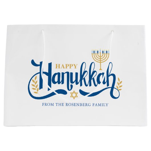 Grand Sac Cadeau Menorah d'or "Happy Hanoukka" (Devant)