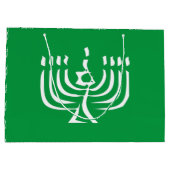 Grand Sac Cadeau Menorah moderne blanche (Dos)