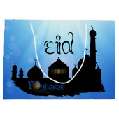 Grand Sac Cadeau Mosquée d'Eid Mubarak avec la typographie (Dos)