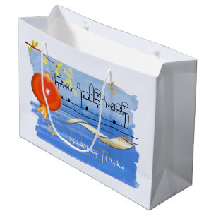 Grand Sac Cadeau Nouvel An juif   Sacs-cadeaux Rosh Hashanah