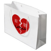 Grand Sac Cadeau Pas votre Habibi 3 (Dos Angle)