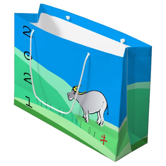 Grand Sac Cadeau Paysage de dessin X Nouvel An chinois Zodiac LGB (Devant Angle)