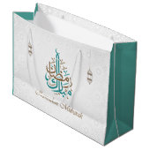 Grand Sac Cadeau Ramadan Moubarak / Personnaliser de l'Aïd Moubarak (Devant Angle)