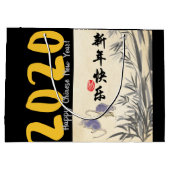 Grand Sac Cadeau Rats de bambou d'origine Peinture Wings en LG chin (Dos)