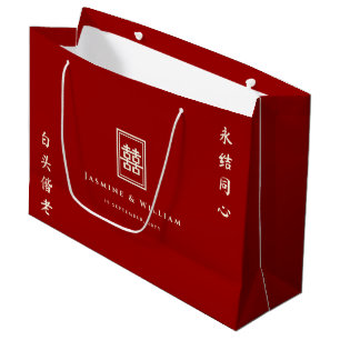 Grand Sac Cadeau Rectangle classique Double Bonheur Mariage chinois