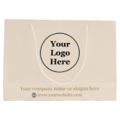 Grand Sac Cadeau Simple minimaliste beige (Dos)