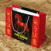 Grand Sac Cadeau Stunning Chinese Year of the Fire Horse 2026