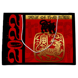 Grand Sac Cadeau Tiger chinois coutume Nouvel An Zodiac Anniversair
