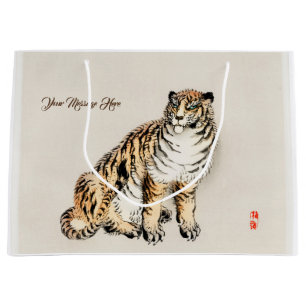 Grand Sac Cadeau Tigre de Kōno Bairei Illustration japonaise