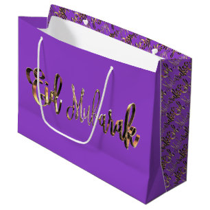 Grand Sac Cadeau Typographie élégante de pourpre d'or d'Eid Mubar