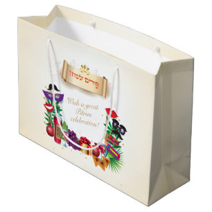Grand Sac Cadeau Vacances heureuses de cru de panier de cadeaux de