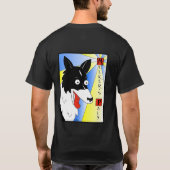 Grand T-shirt arrière d'image de copains plus doux (Dos)