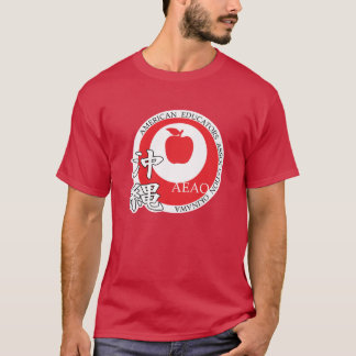 Grand t-shirt Logo (rouge)