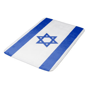 Grand tapis de bain avec drapeau d'Israël