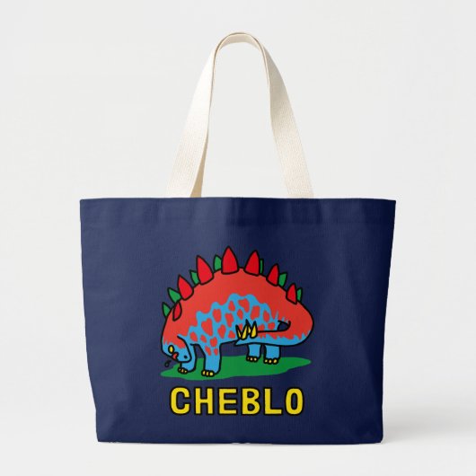 GRAND TOTE BAG ザウリジャンボトート (Devant)