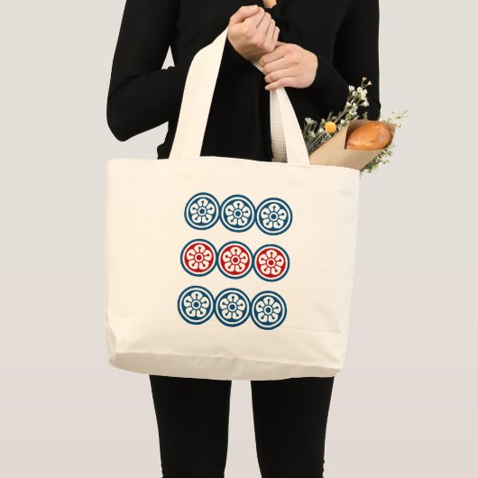 GRAND TOTE BAG 麻雀牌 9筒 / NINE OF CIRCLES -MAHJONG TILE- (Devant (produit))