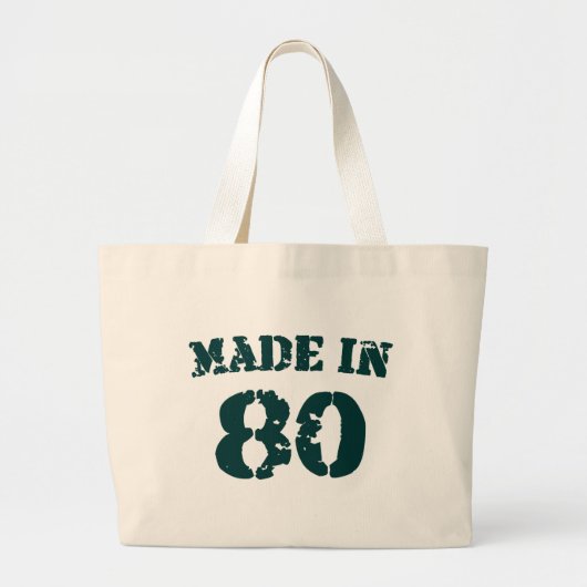 GRAND TOTE BAG 1980 (Devant)
