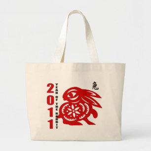Grand Tote Bag 2011 années de coupe de papier chinois du lapin