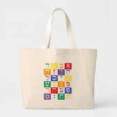 Grand Tote Bag Aleph-Pari (alphabet hébreu) - arc-en-ciel (Devant)